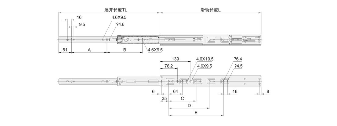 4501F三節(jié)緩沖鋼珠滑軌